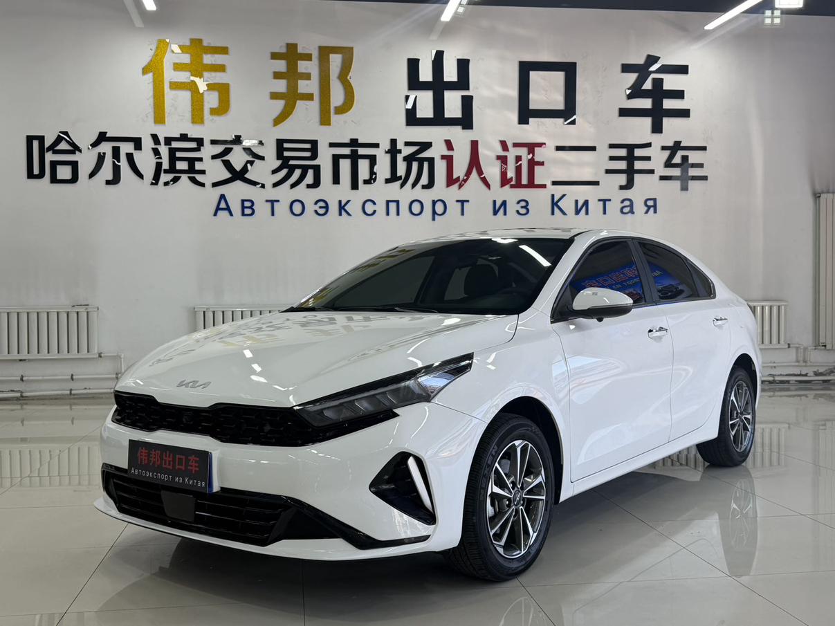 Kia Kia K3