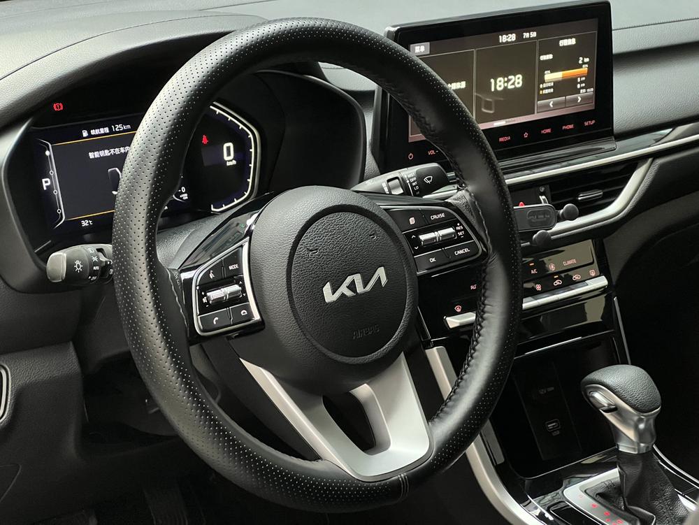 Kia Kia K3