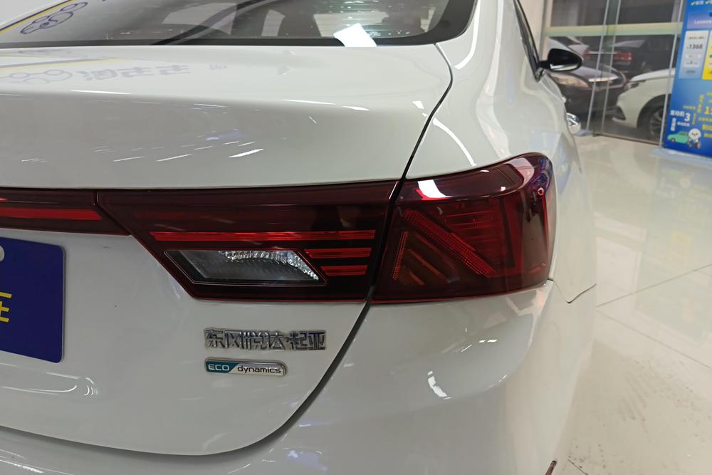 Kia Kia K3