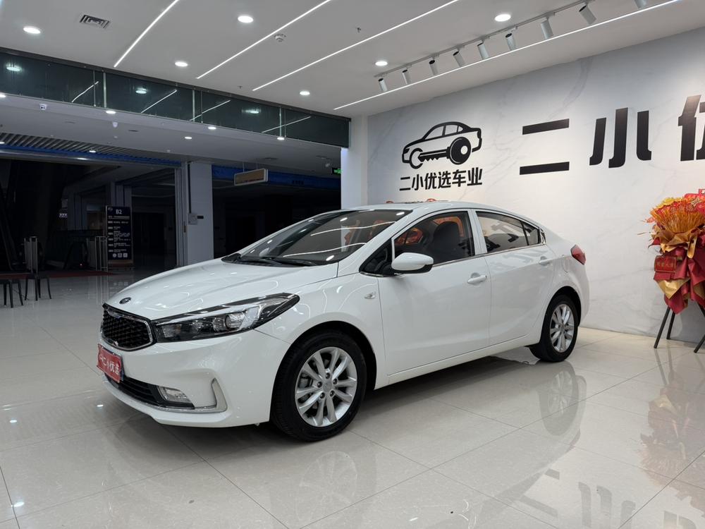 Kia Kia K3