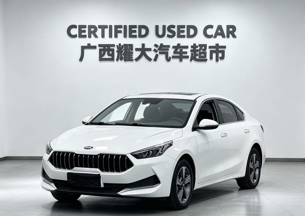 Kia Kia K3