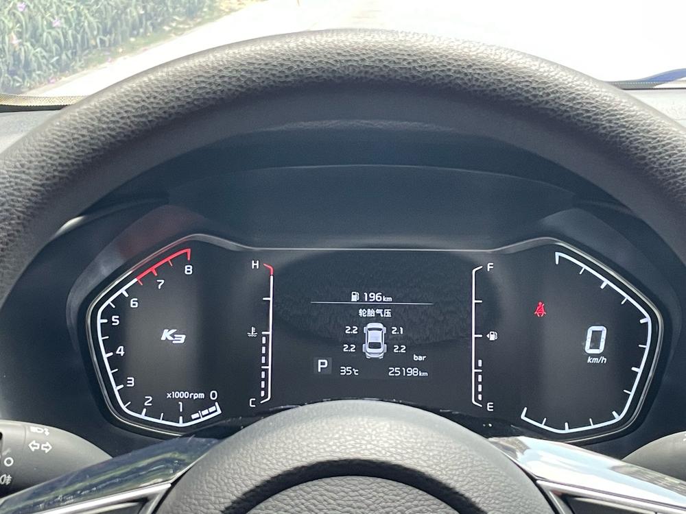 Kia Kia K3