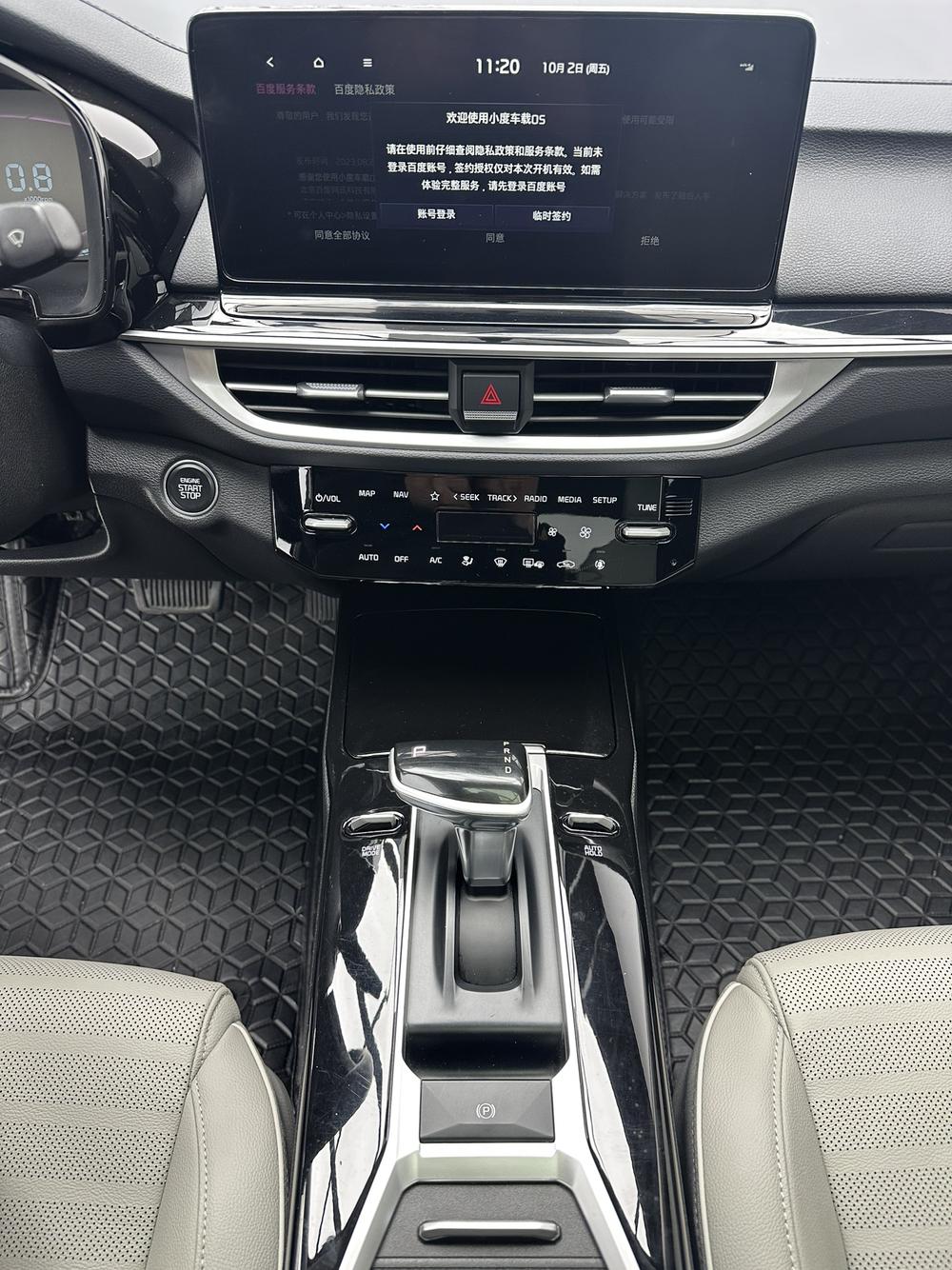 Kia Kia K3