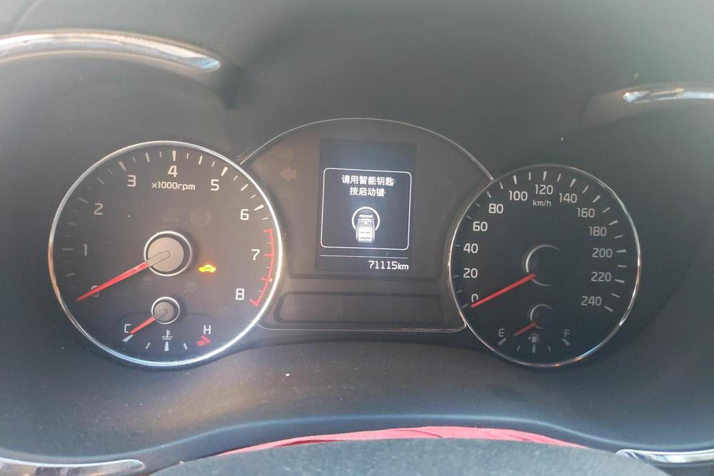 Kia Kia K3