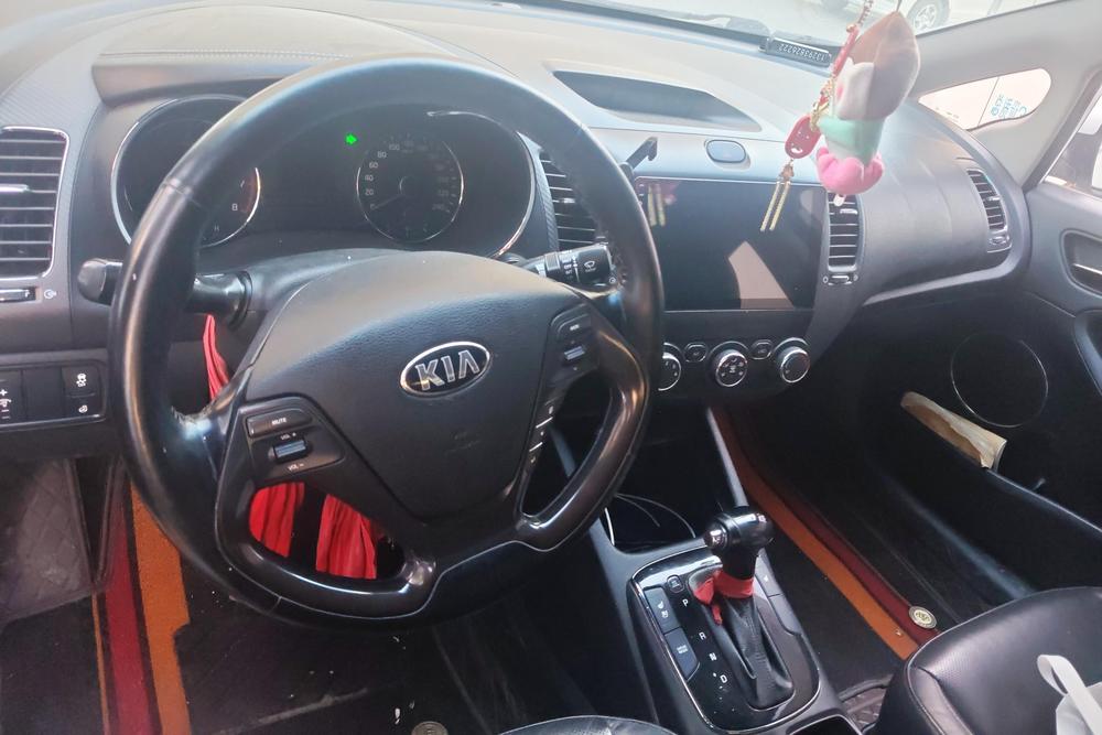 Kia Kia K3