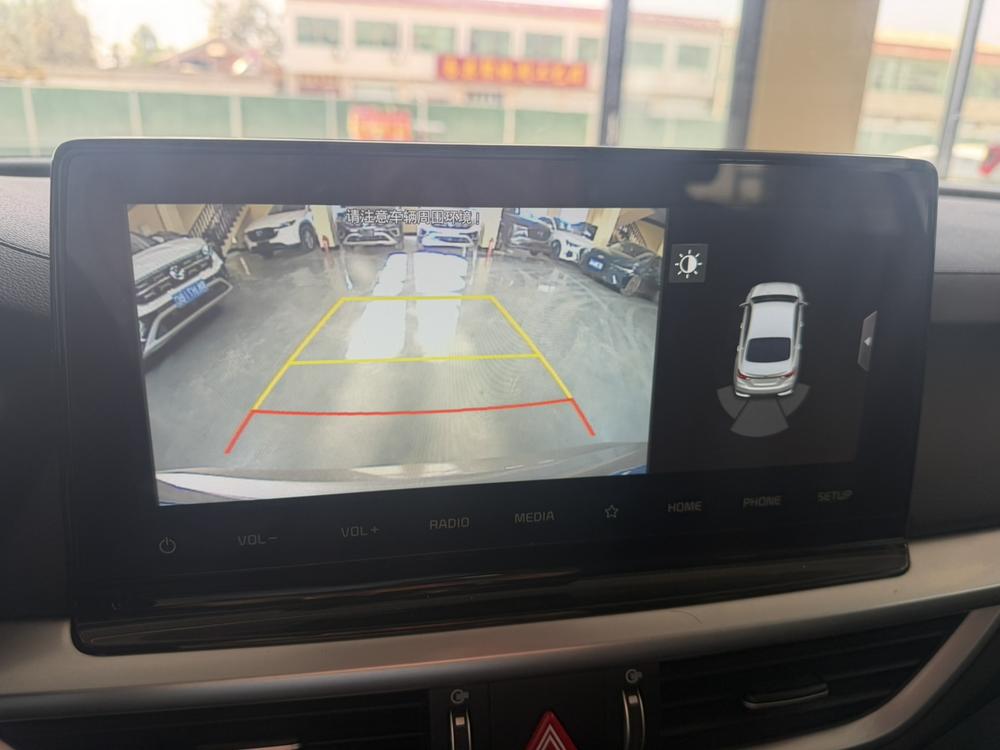 Kia Kia K3