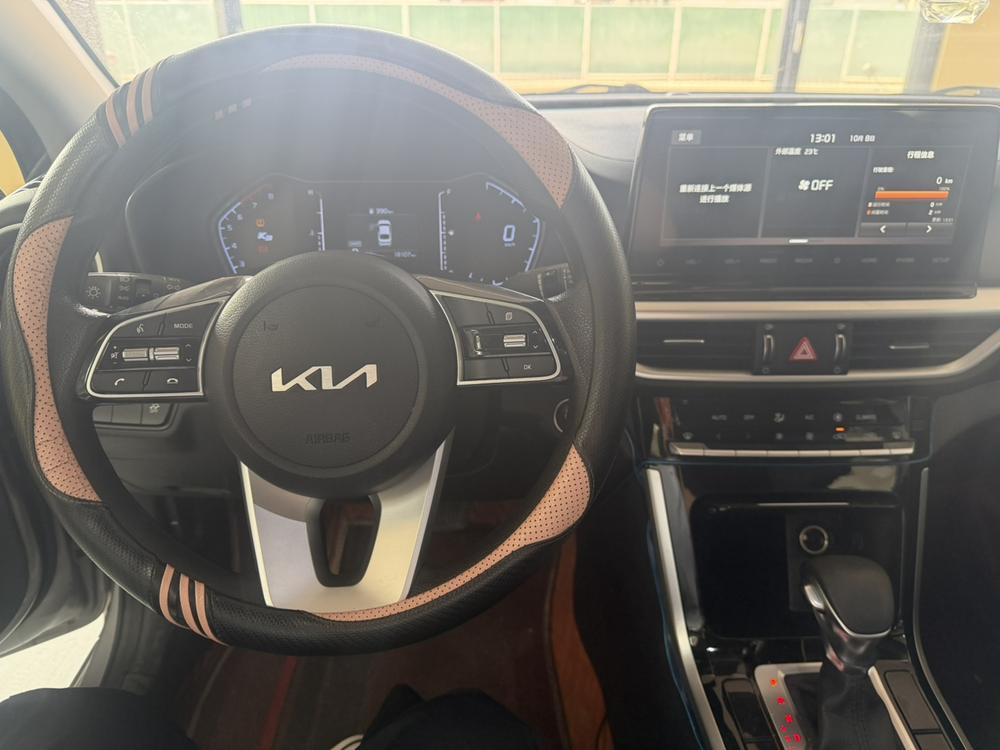 Kia Kia K3