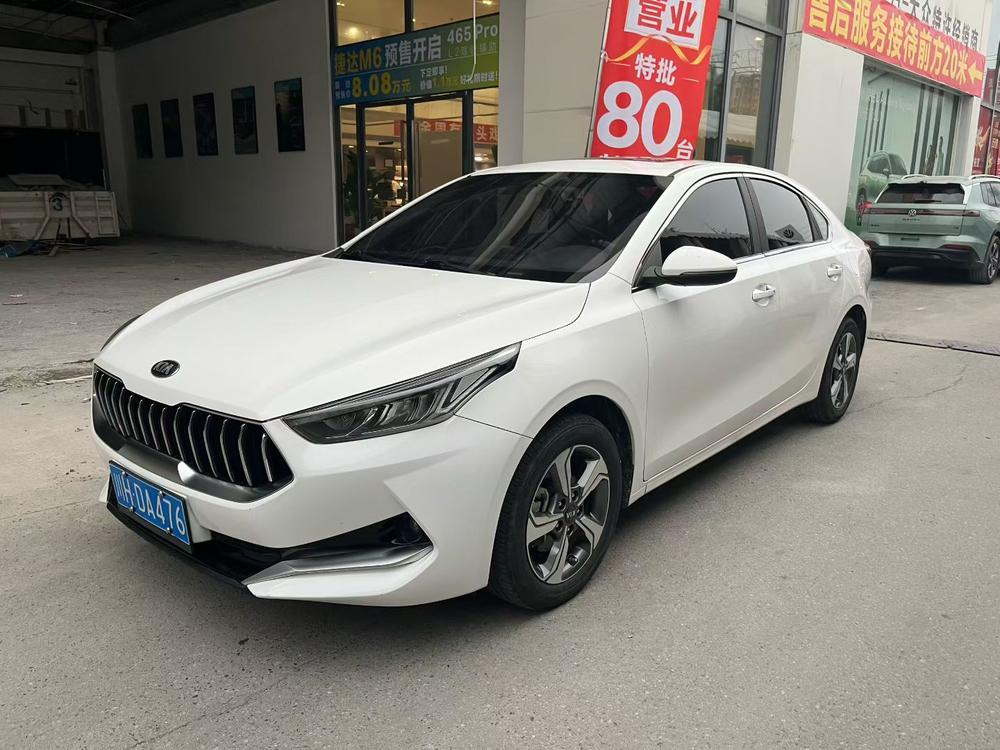 Kia Kia K3