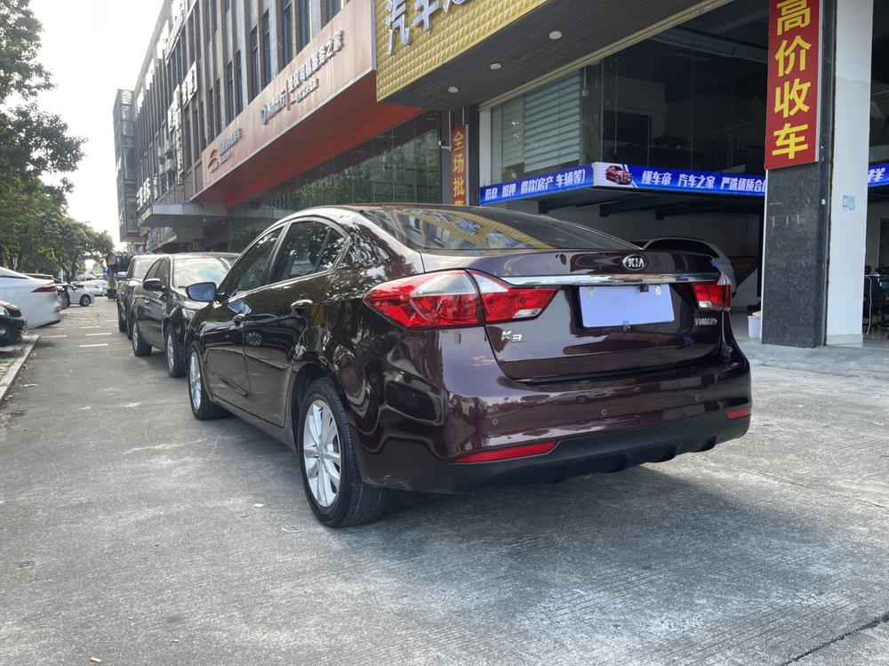 Kia Kia K3