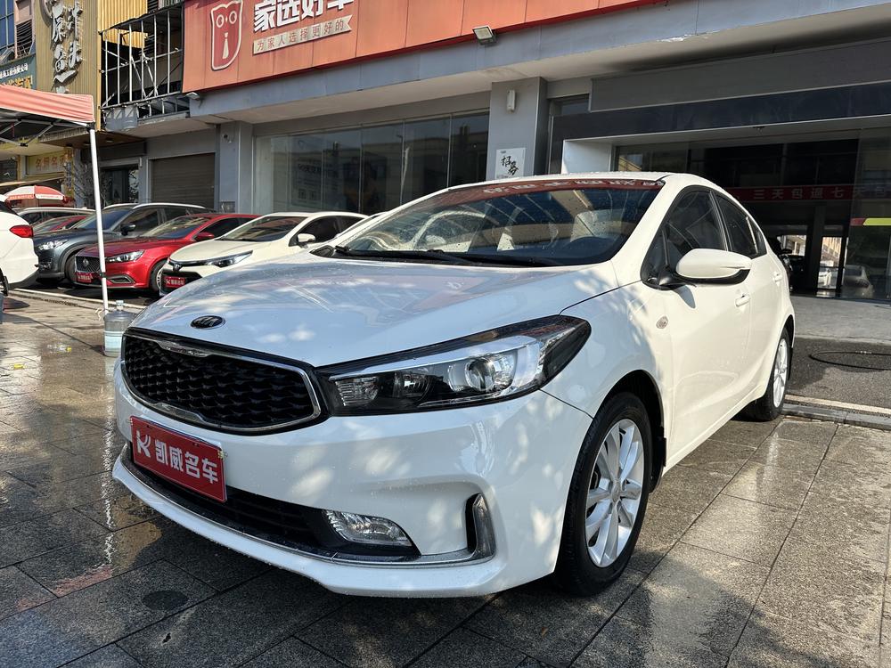 Kia Kia K3