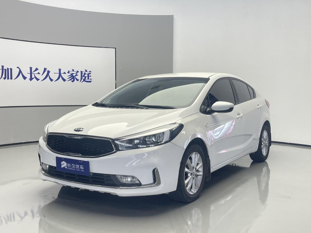 Kia Kia K3