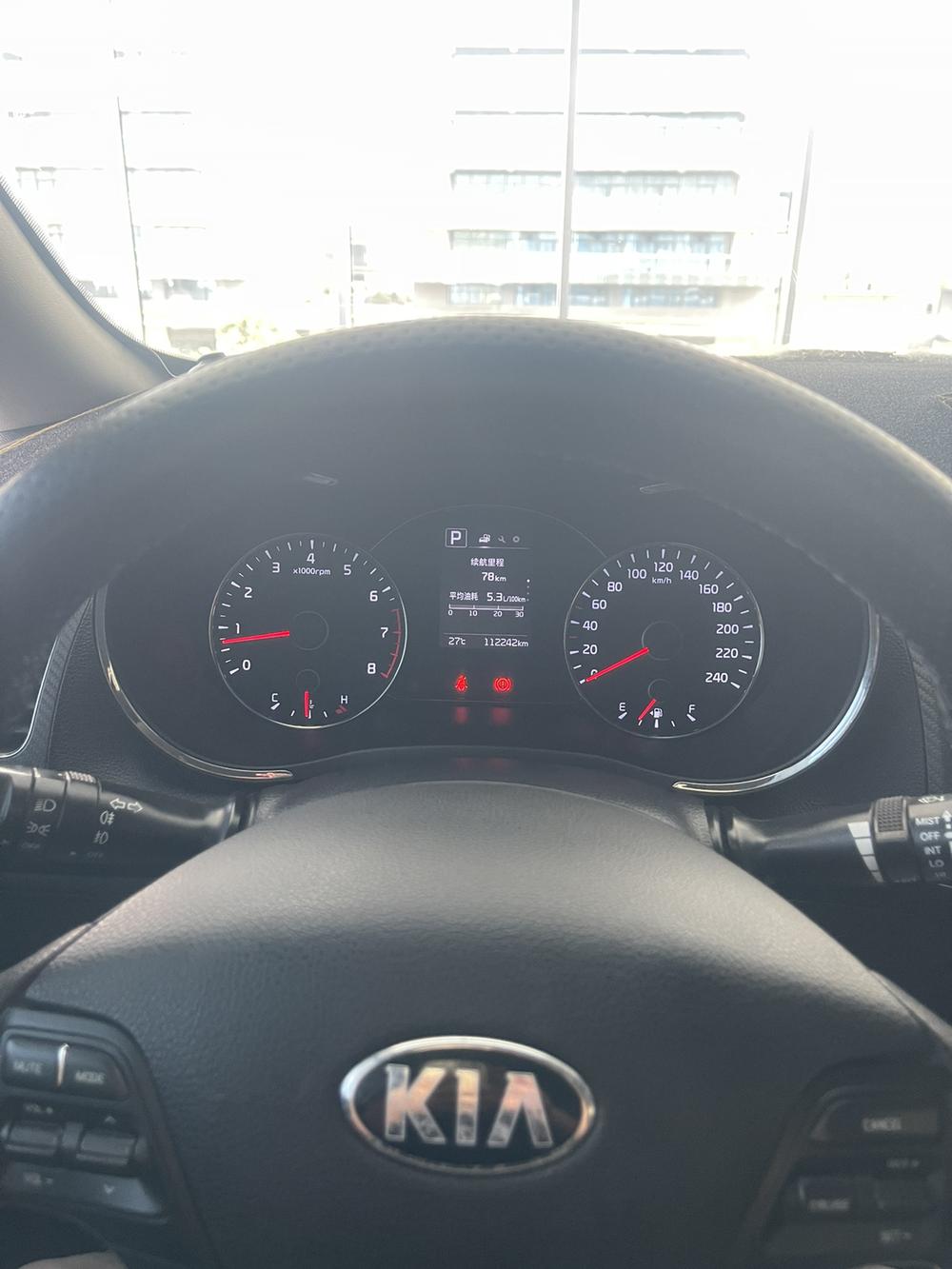 Kia Kia K3