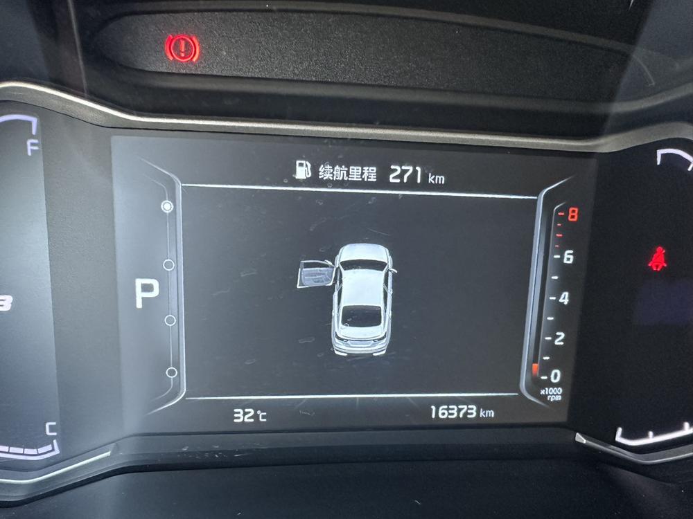 Kia Kia K3