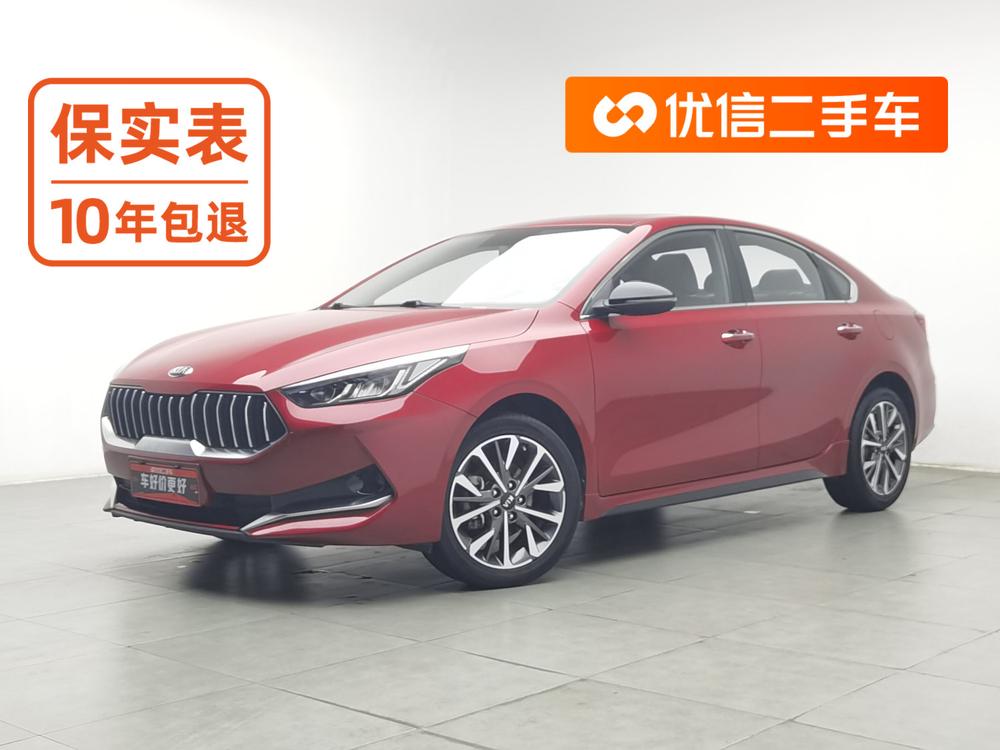 Kia Kia K3