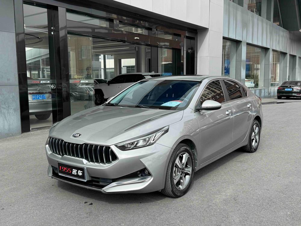 Kia Kia K3