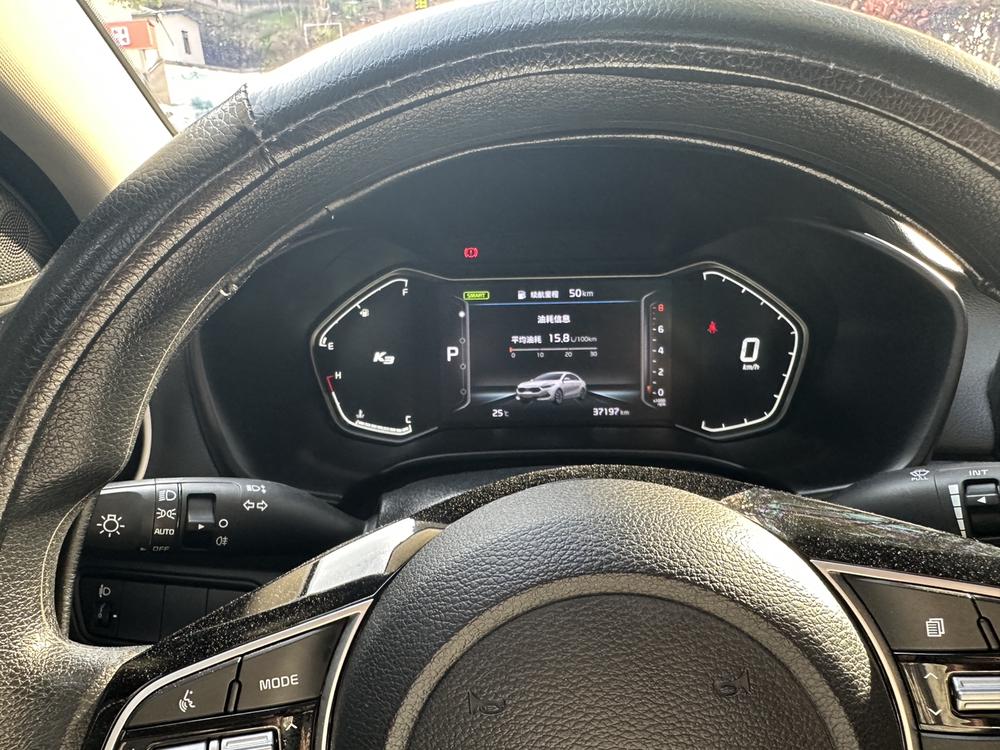 Kia Kia K3