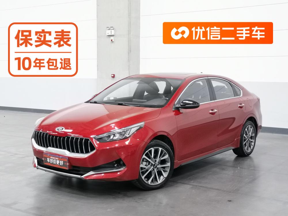 Kia Kia K3
