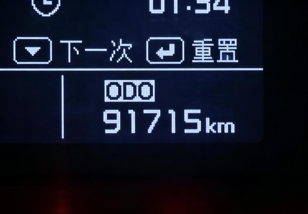 Kia Kia K3