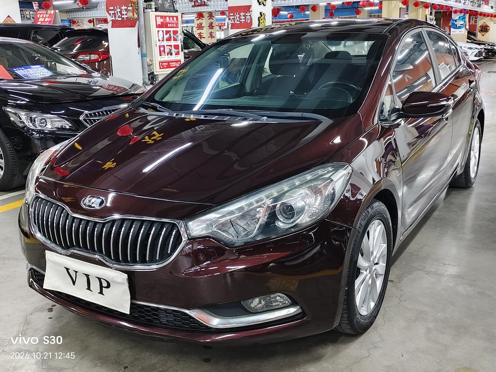 Kia Kia K3