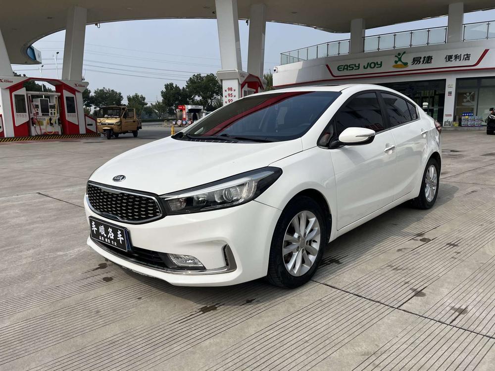 Kia Kia K3