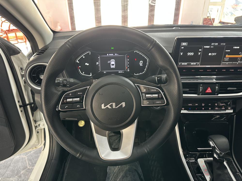 Kia Kia K3