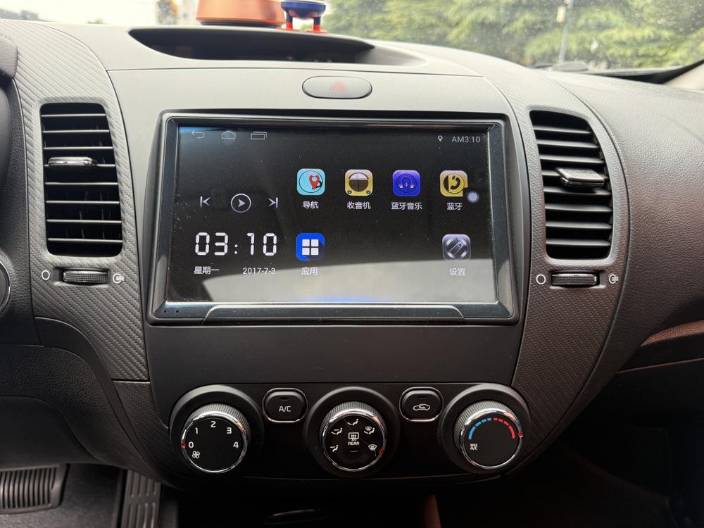 Kia Kia K3