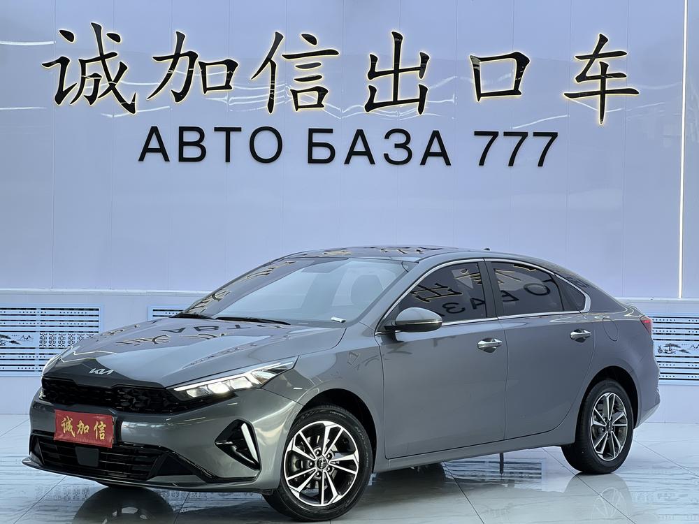 Kia Kia K3