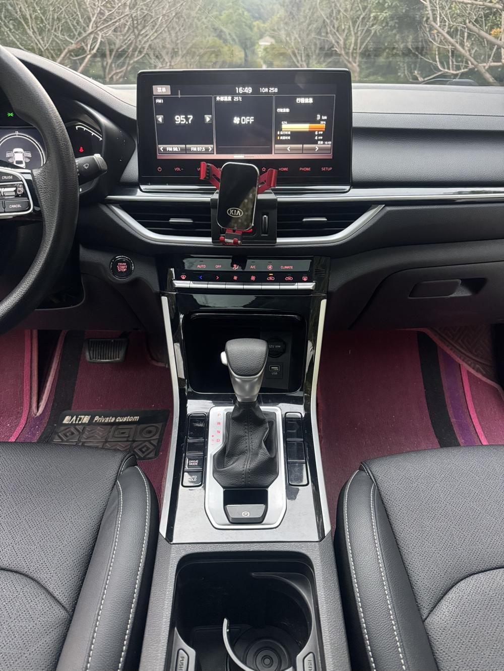 Kia Kia K3