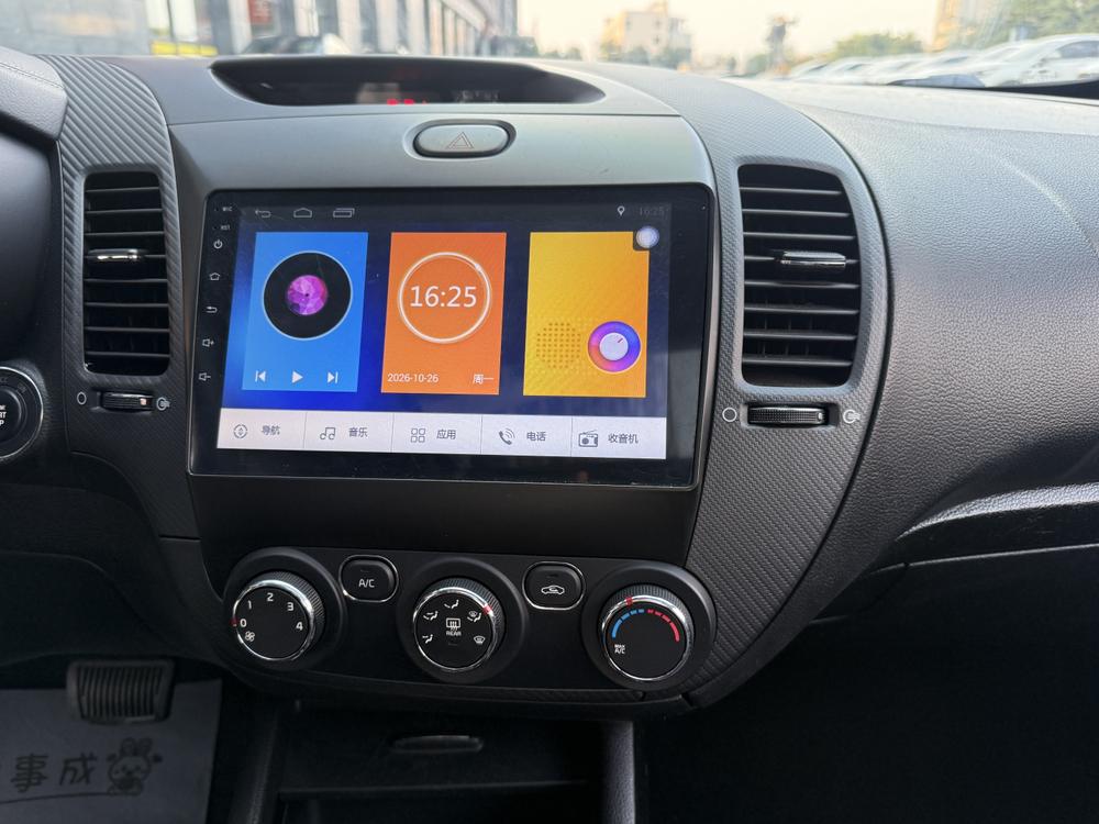 Kia Kia K3