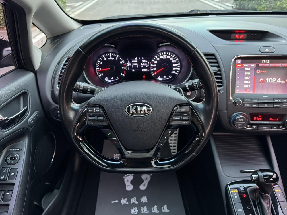 Kia Kia K3