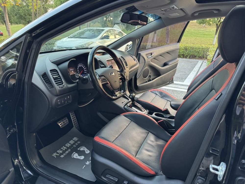 Kia Kia K3
