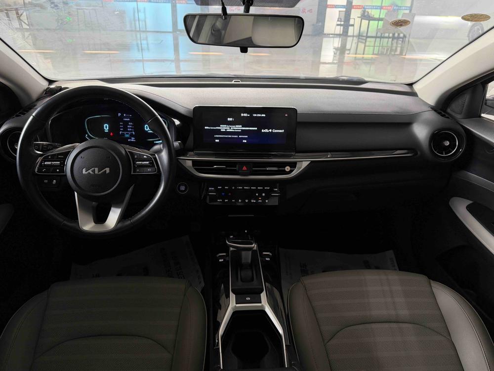 Kia Kia K3