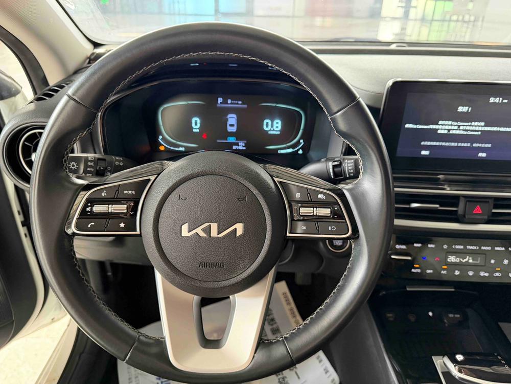 Kia Kia K3