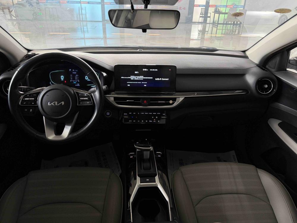 Kia Kia K3