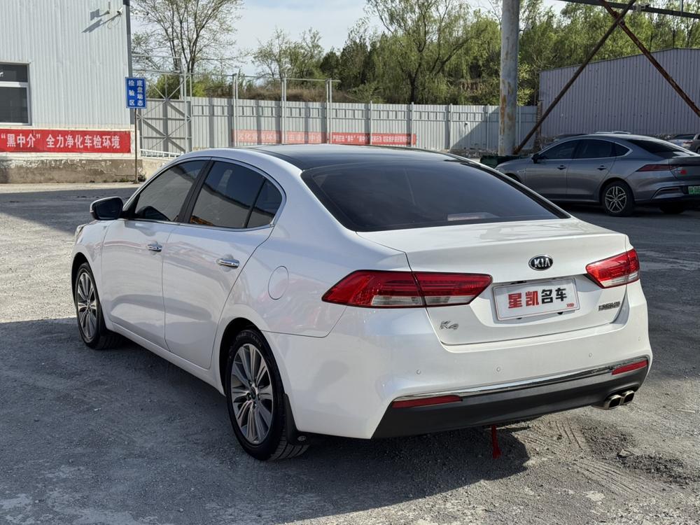 Kia Kia K4