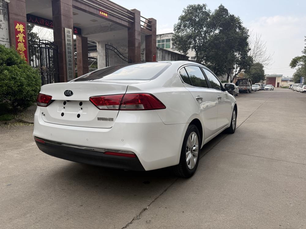 Kia Kia K4