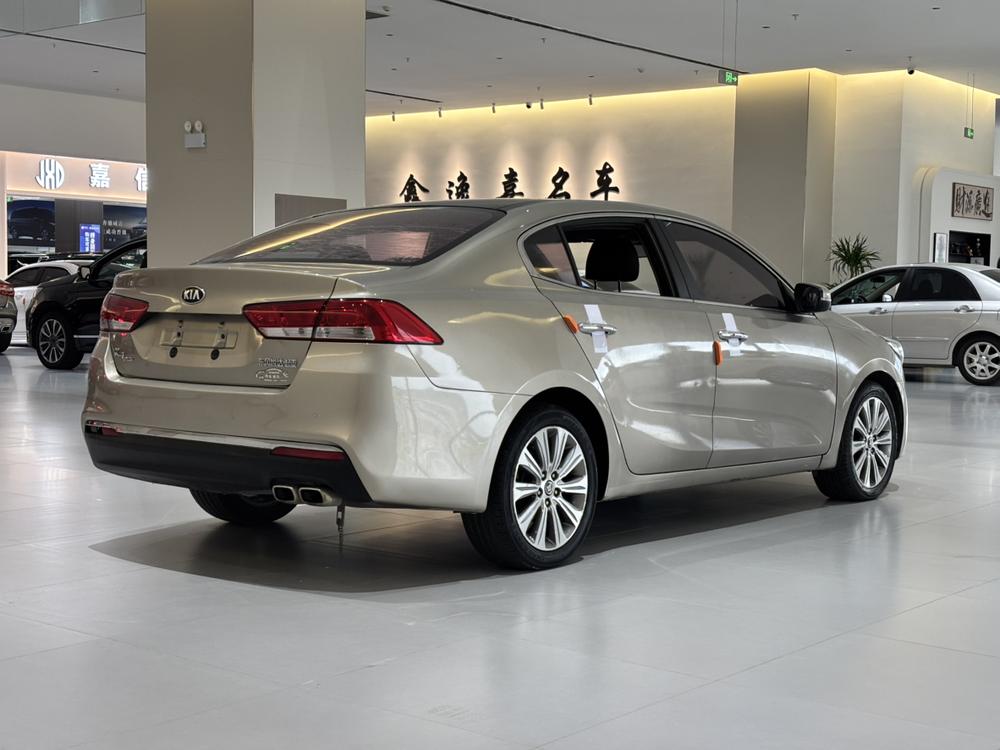 Kia Kia K4
