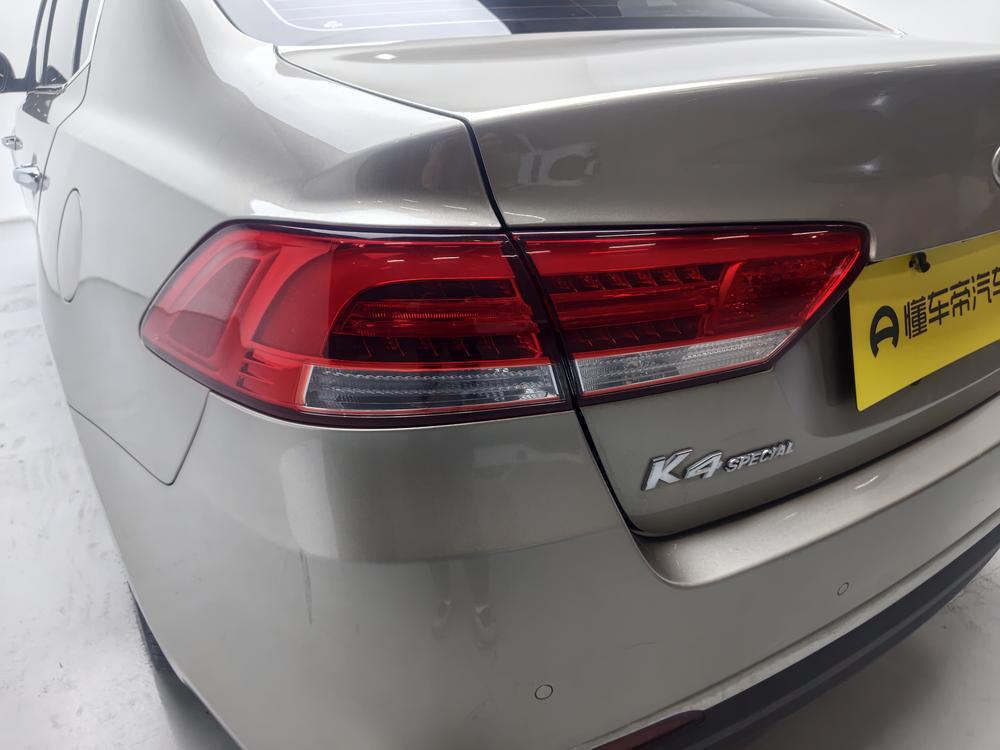 Kia Kia K4