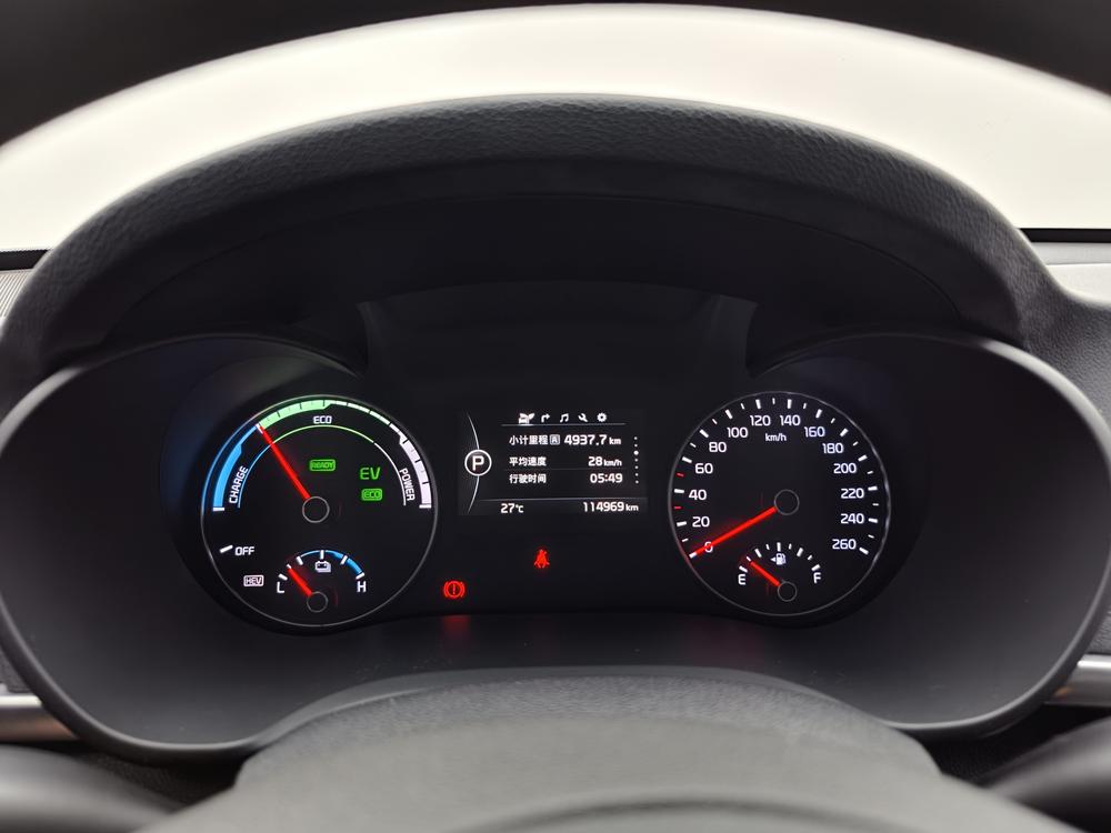 Kia Kia K5 PHEV
