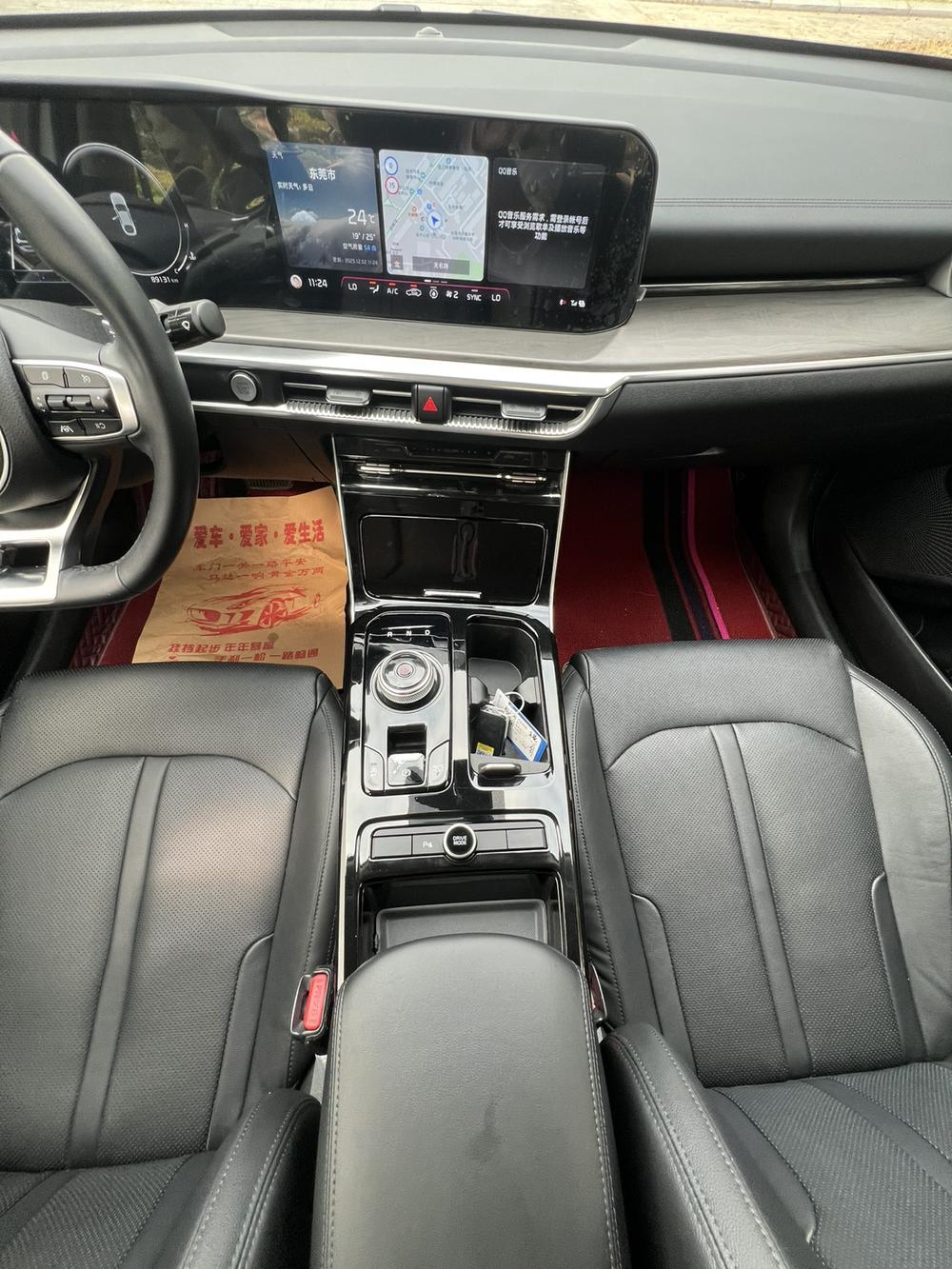 Kia Kia K5