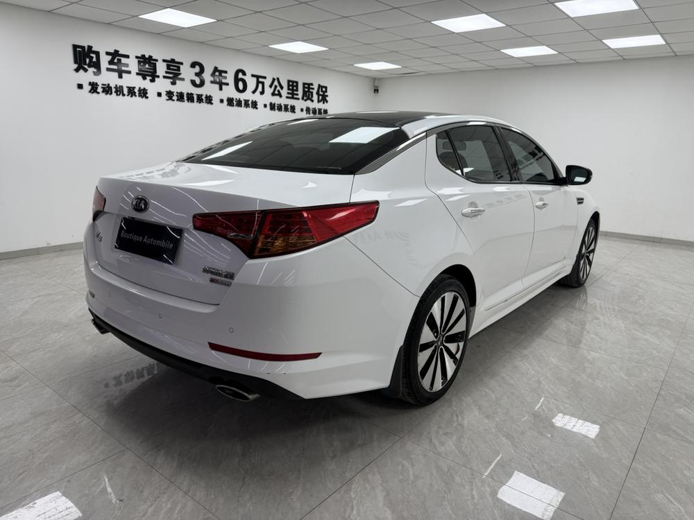 Kia Kia K5