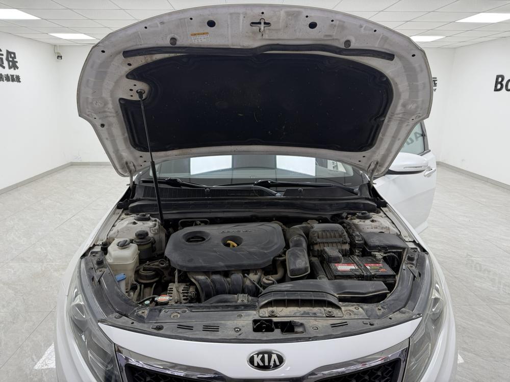 Kia Kia K5