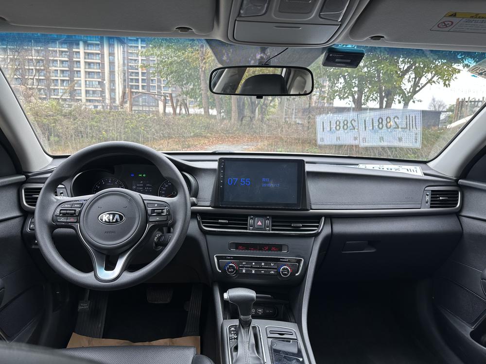 Kia Kia K5