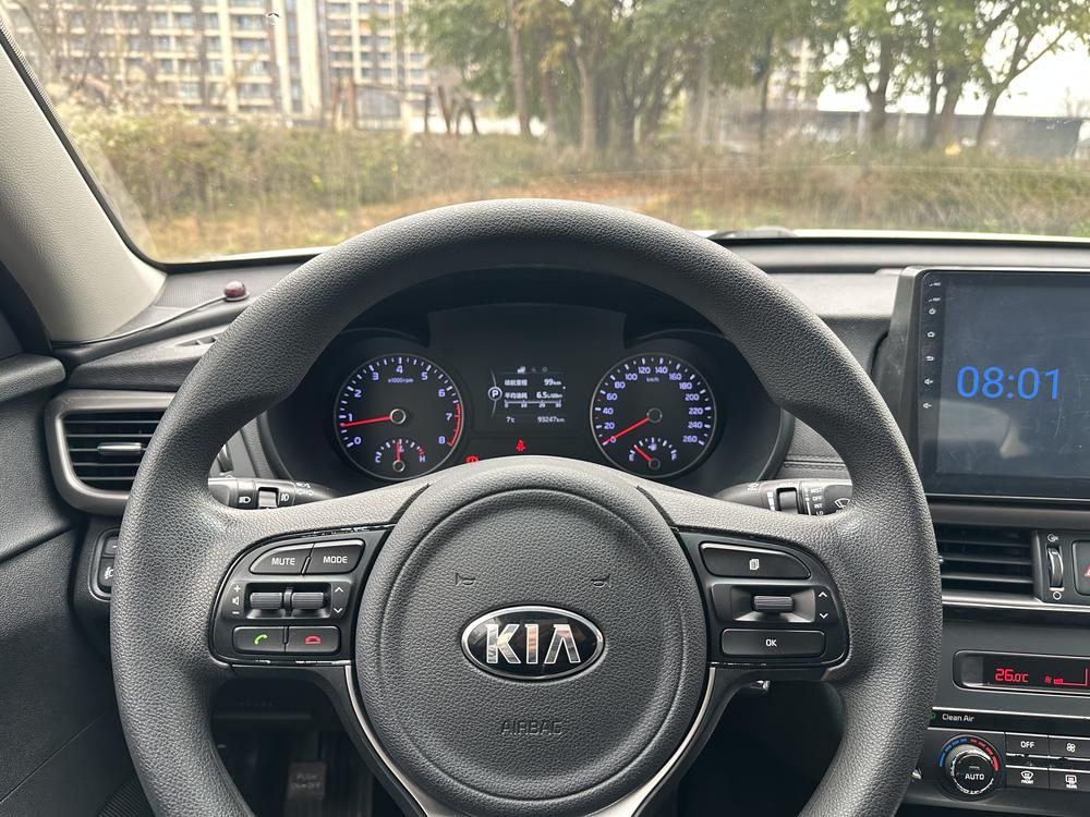 Kia Kia K5