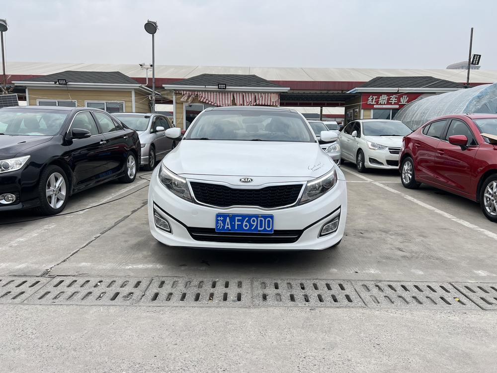 Kia Kia K5