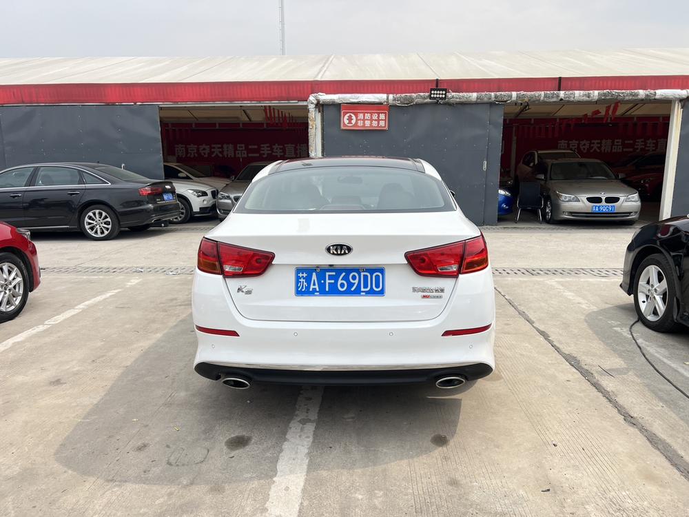 Kia Kia K5