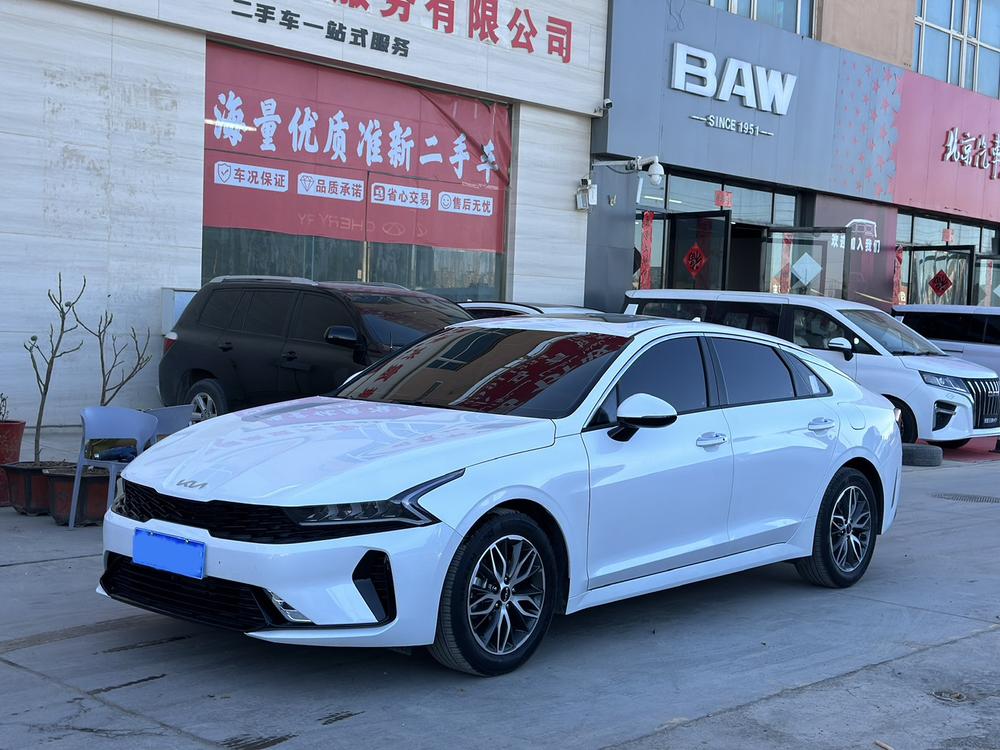 Kia Kia K5