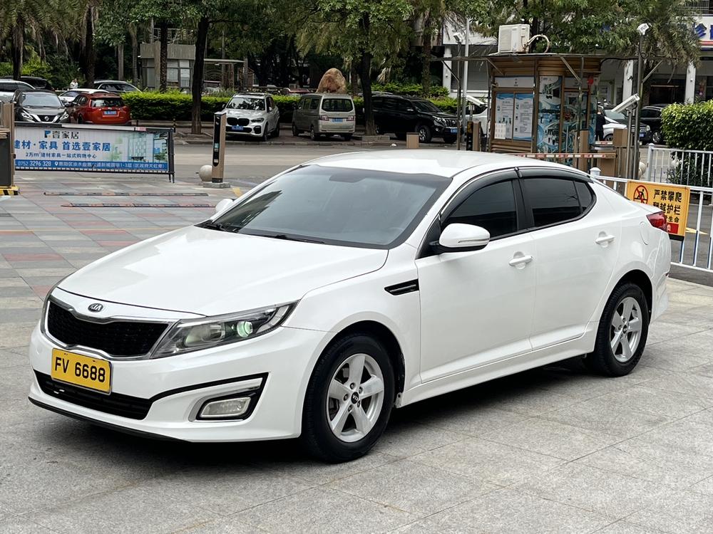 Kia Kia K5
