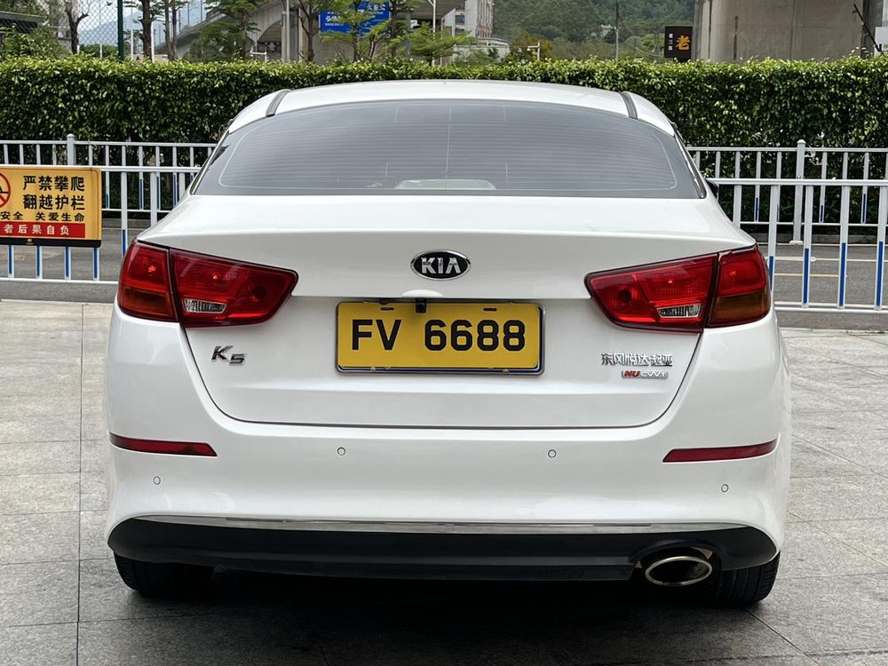 Kia Kia K5