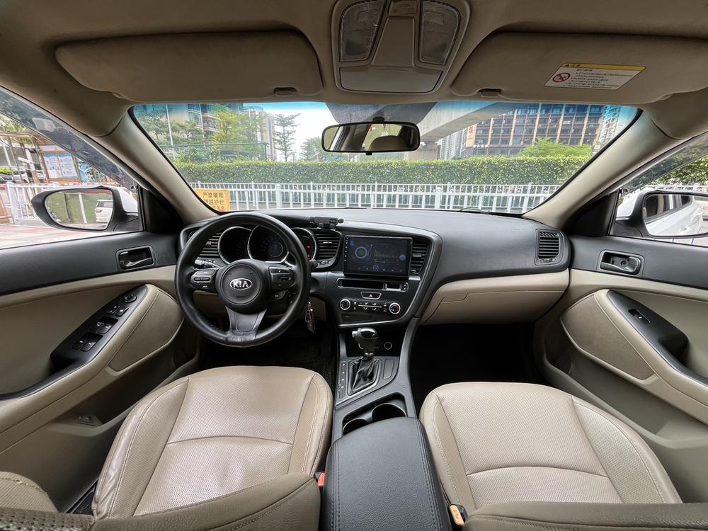 Kia Kia K5
